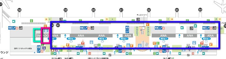 羽田空港でanaに乗る場合はどっちのターミナル 各交通機関はどこに着く