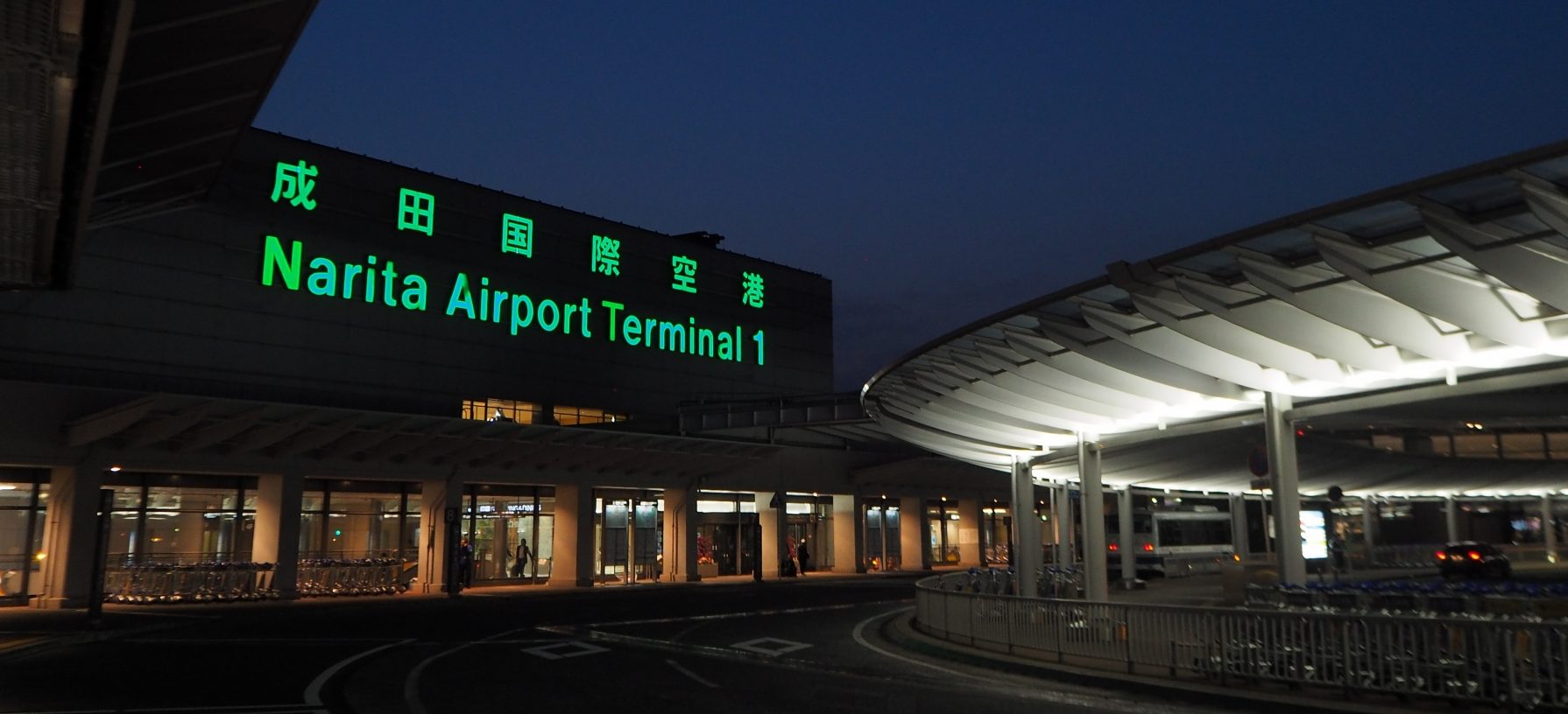 成田空港安くておすすめな民間駐車場ランキング 格安駐車場 固定式 空港受け渡し駐車場も