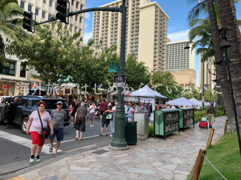 ハワイでおすすめなwifiレンタルを徹底比較 1分で分かる図解付き